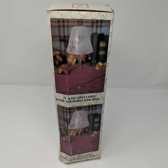 Traditions Frosted Glass Shade Votive Tealight Silent Night Holy Candle Holder - Picture 8 of 13